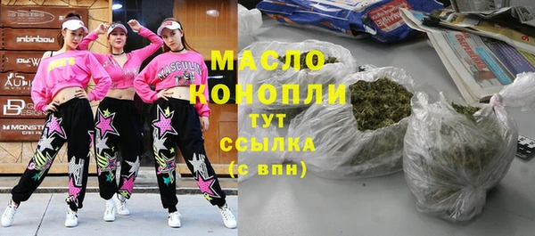 MESCALINE Богданович