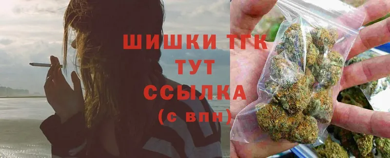 Канабис OG Kush  Владивосток 